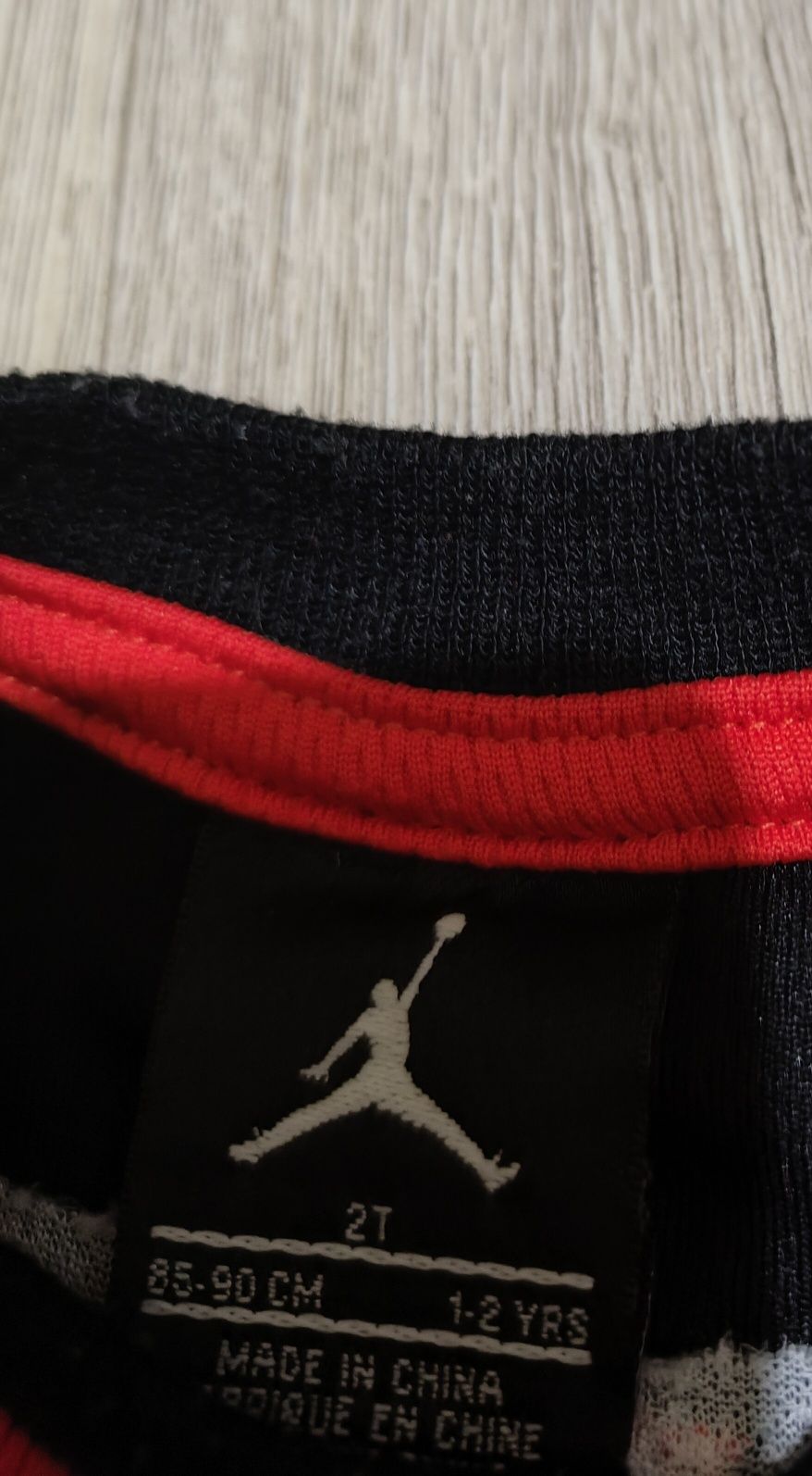 Детски потник на Jordan ,