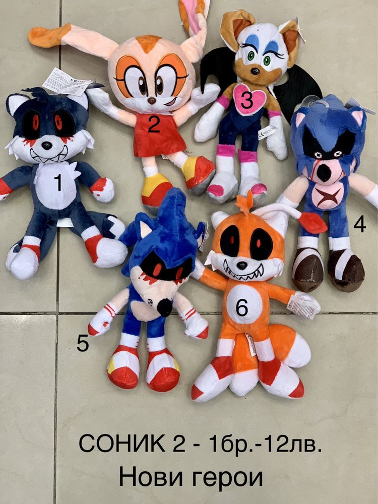 Соник  фигури 6бр./Sonic/Соник/Соник 6бр.