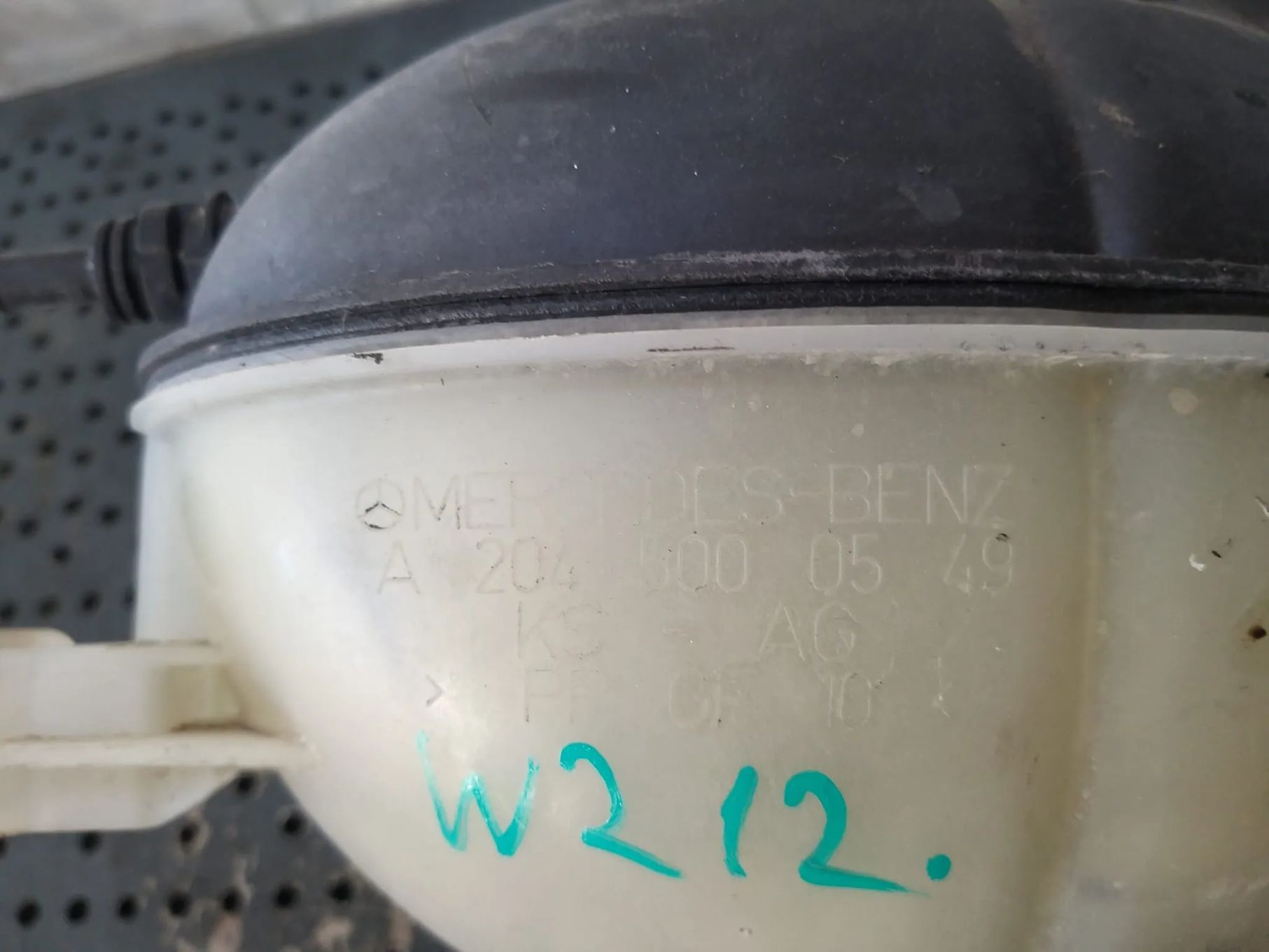 Vas expansiune 2.2 cdi mercedes e class w212 a2045000549