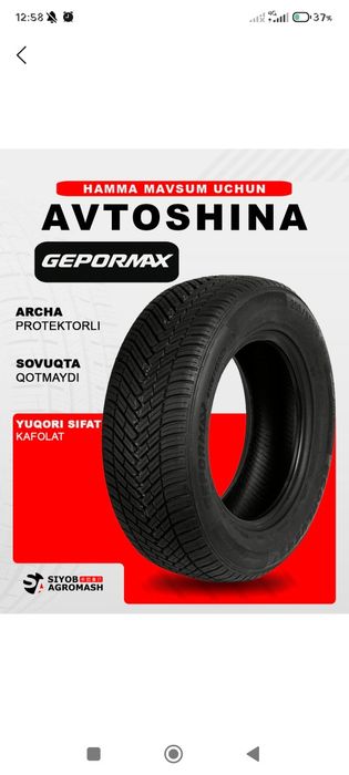 14 диска diska spark спарк