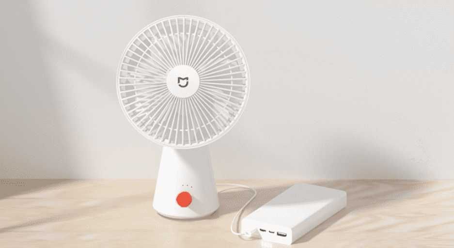 Вентилятор портативный Xiaomi Mijia Fan (белый)