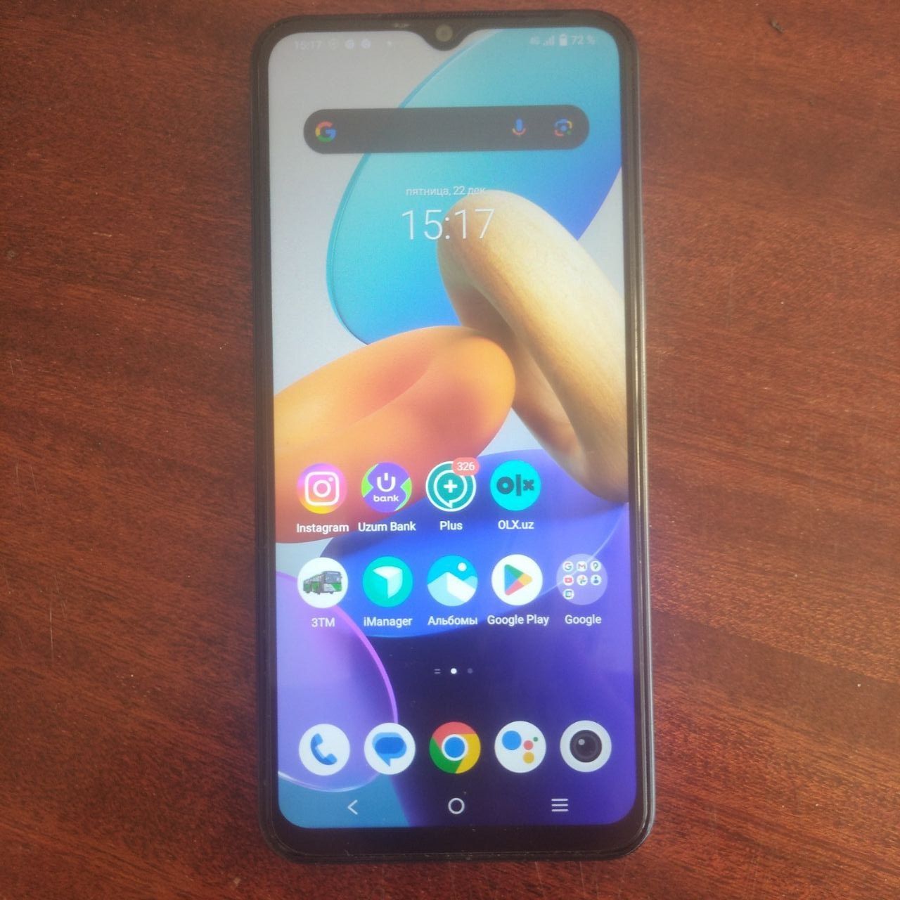 Срочно продам VIVO Y22