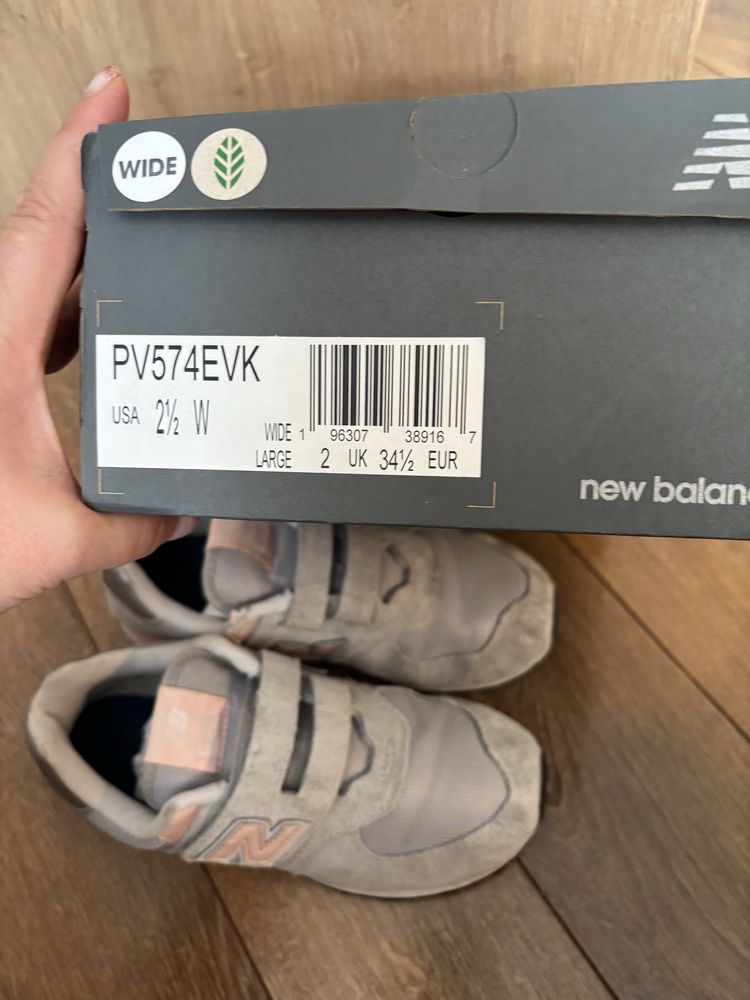 Маратонки New Balance