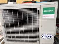 Климатик General dc inverter 12000
