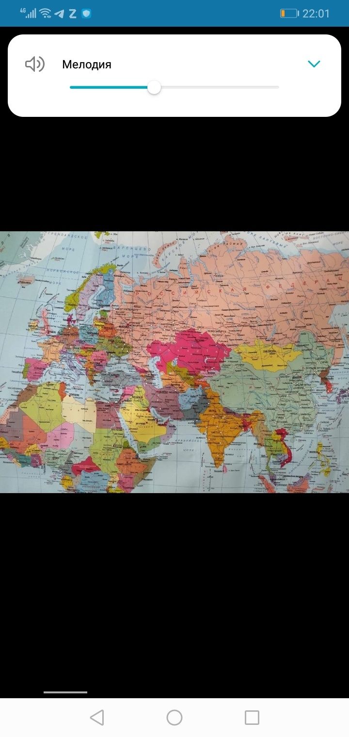 Политическая карта мира и Карта Казахстана 70*100 по 2500тг.