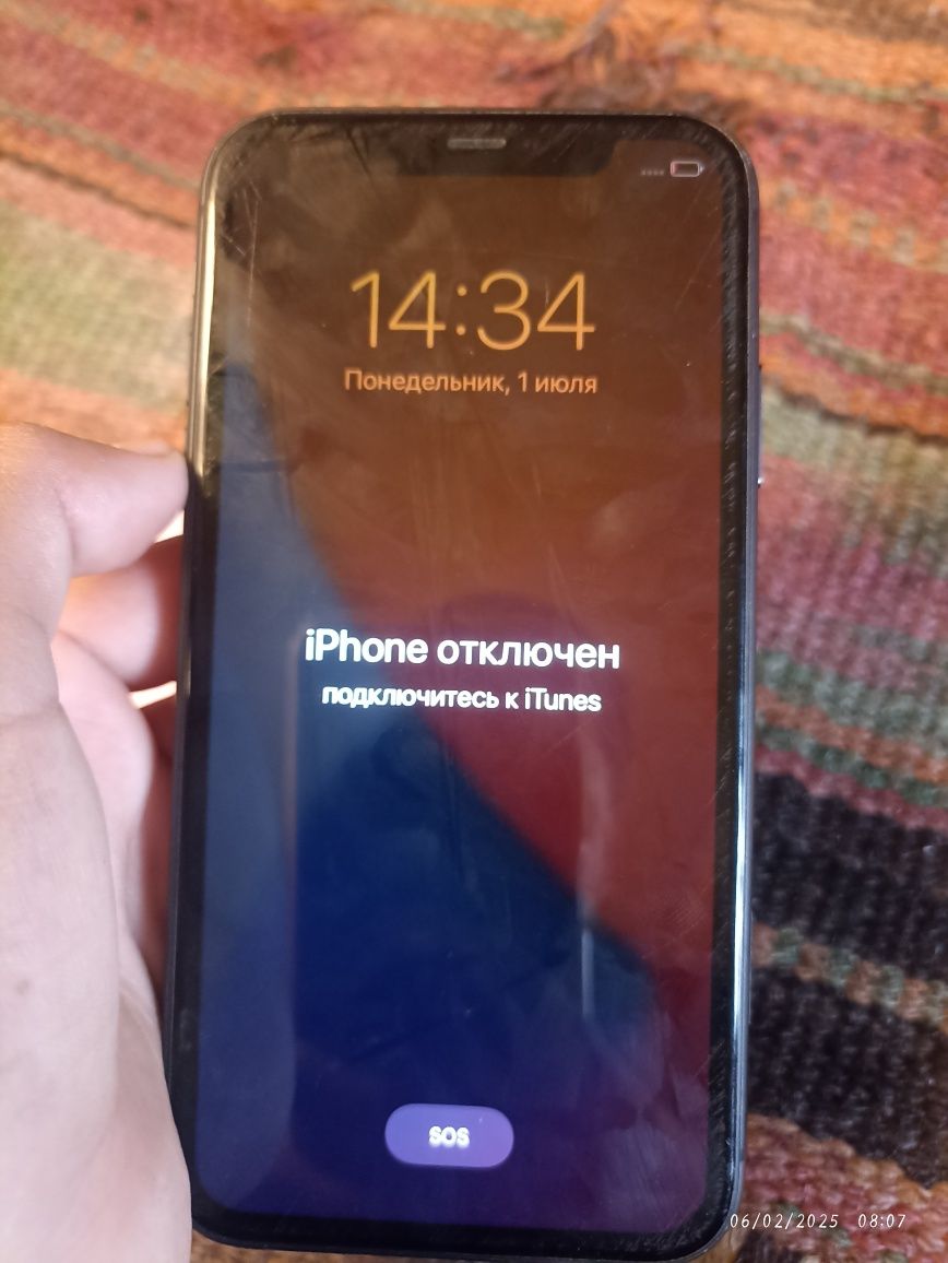 iPhone 11 pro aykodga tushgan