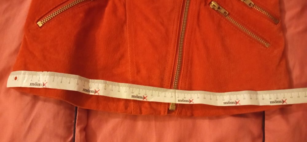 Дамско кожено яке