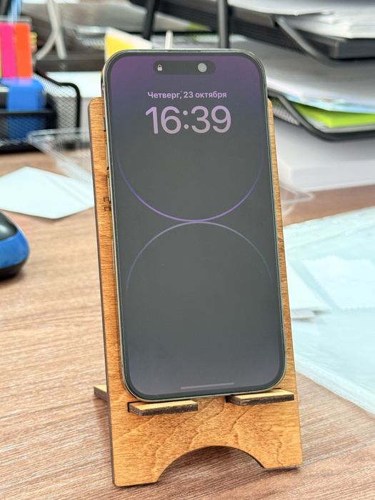 iPhone 14 Pro Max 256GB (Deep Purple)