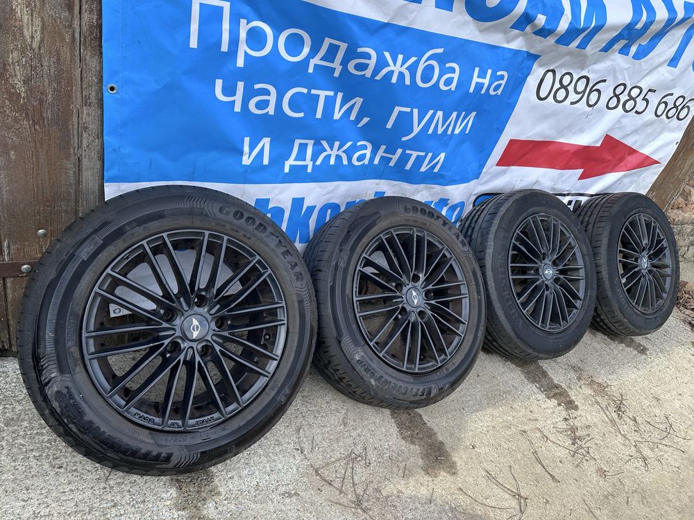 16 5х120 джанти