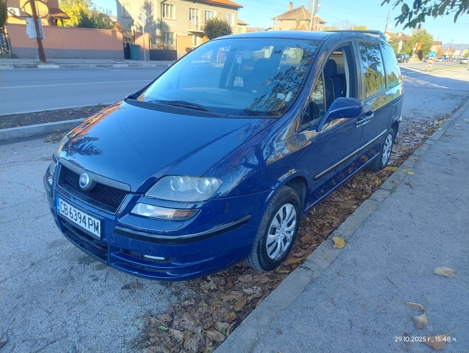 Фиат улизе 2.0газ 7 места