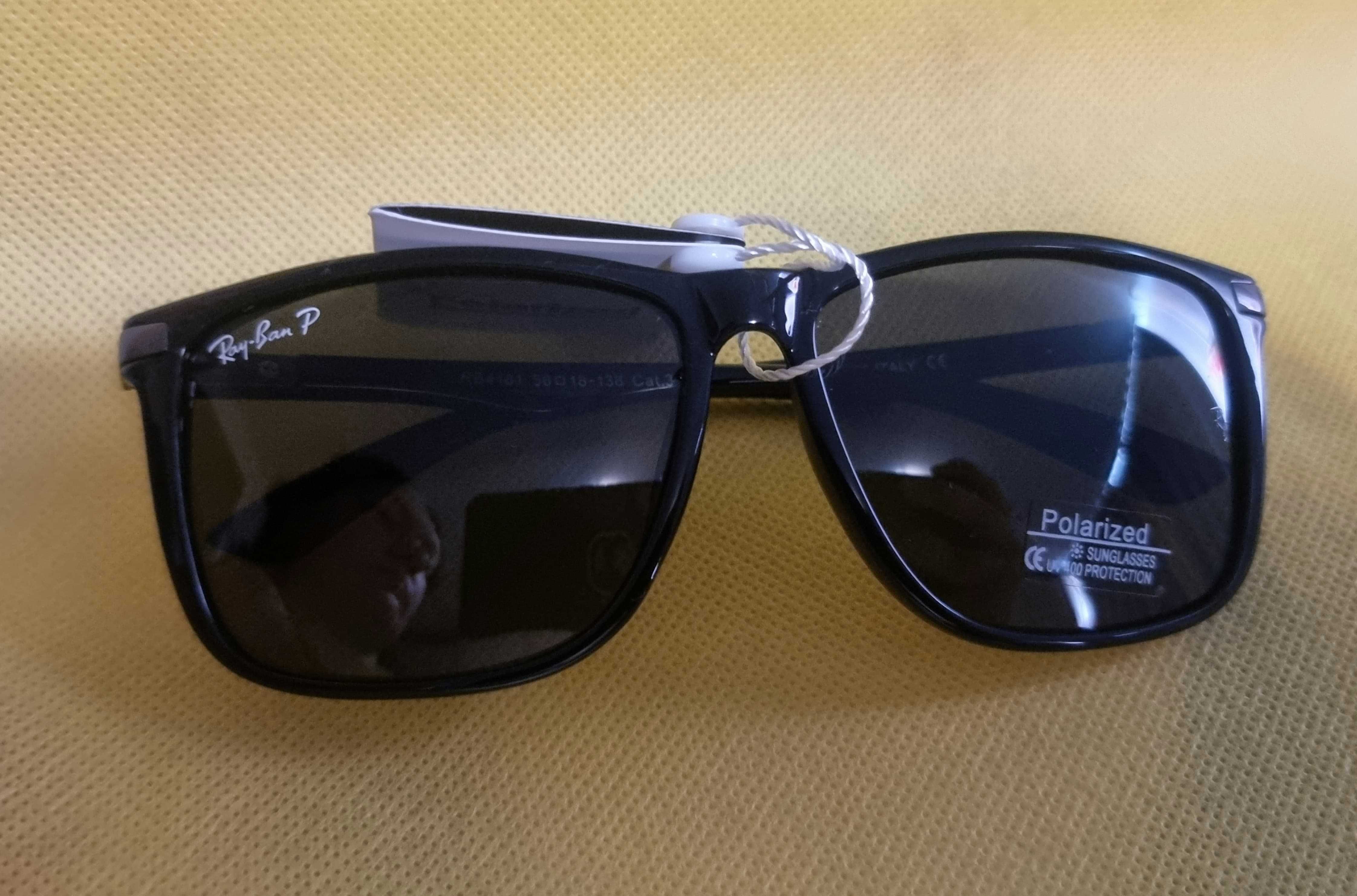 Ochelari de soare Ray-Ban RB4181