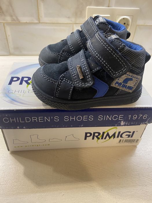 Бебешки ботуши Primigi