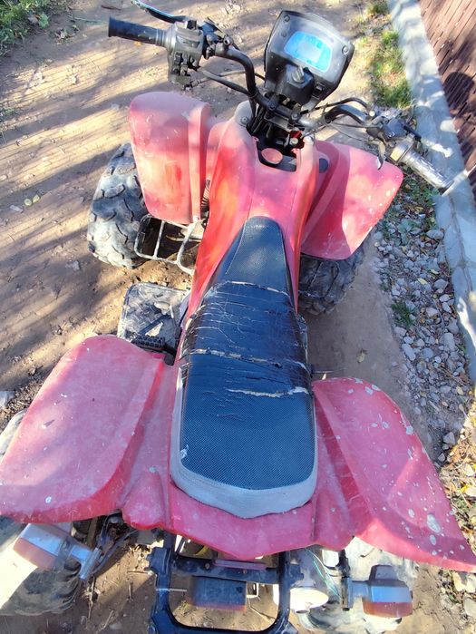 Vând ATV bashan 200cc