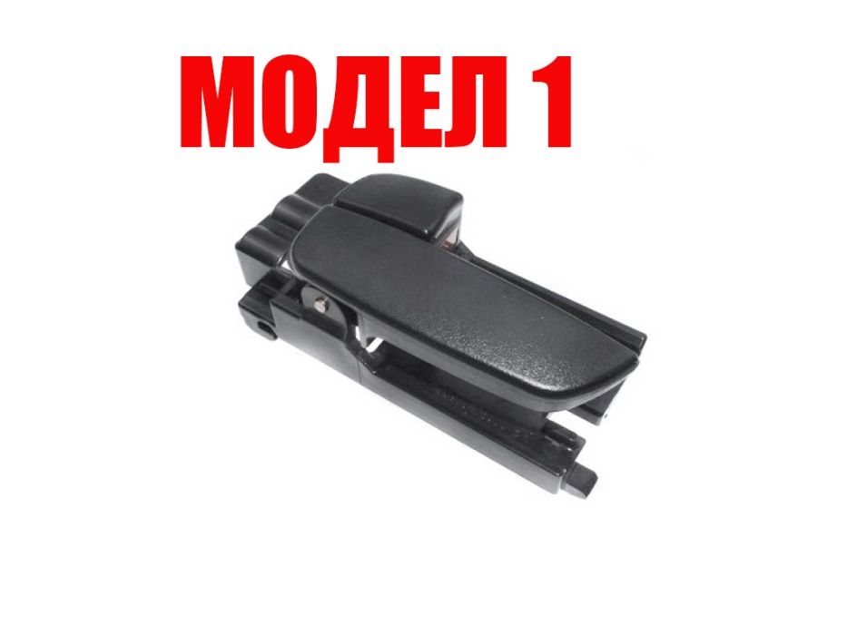 Дръжка за врата за Hyundai Accent/Хюндай Акцент за предна врата