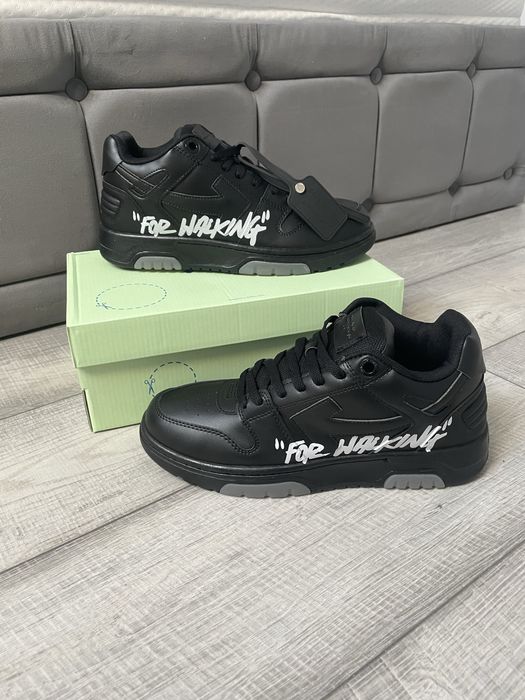 Off White Out of Office