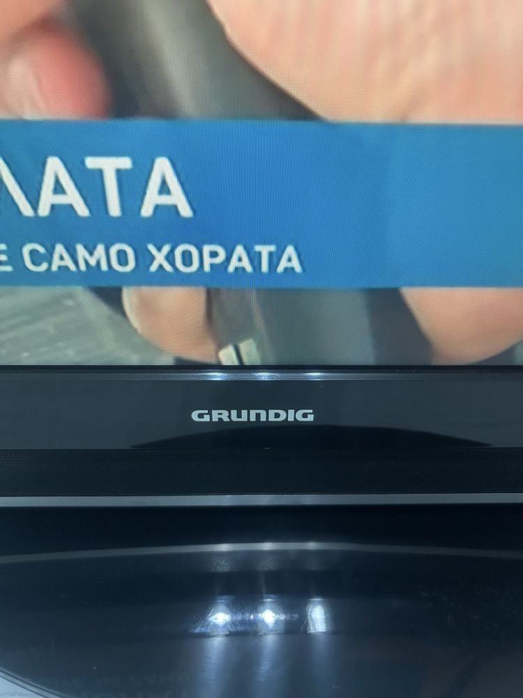Телевизор GRUNDIG