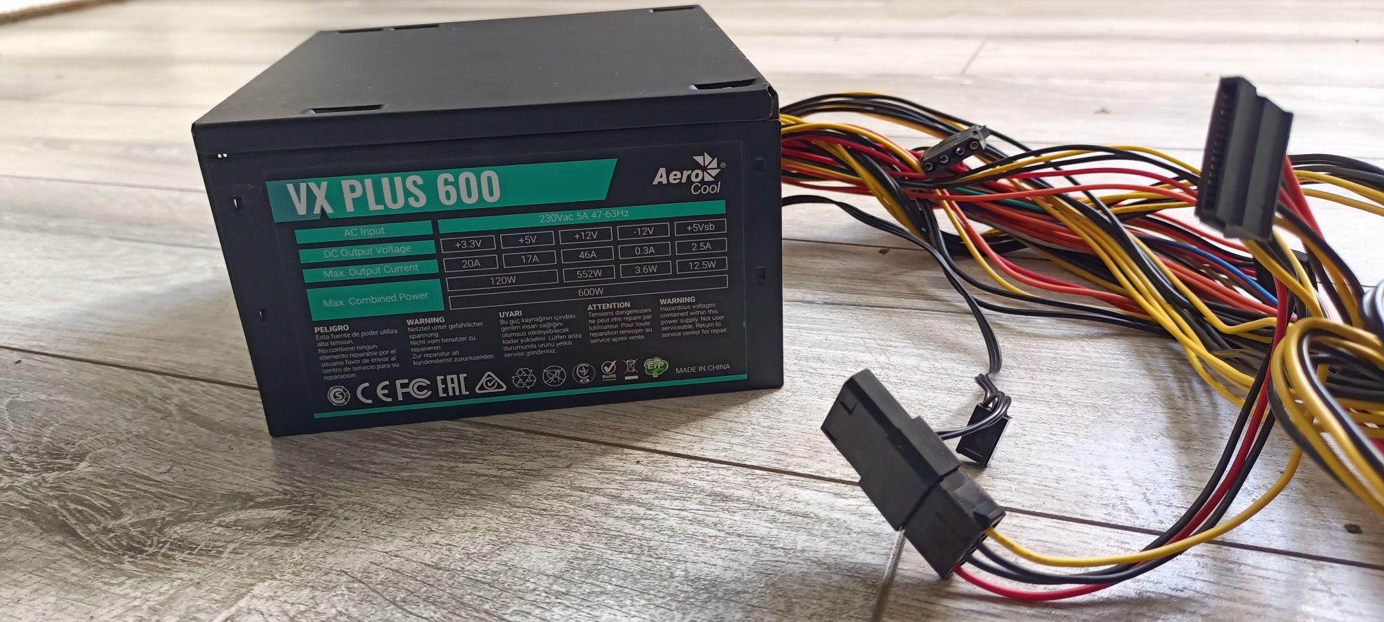 Блок питания 600 w