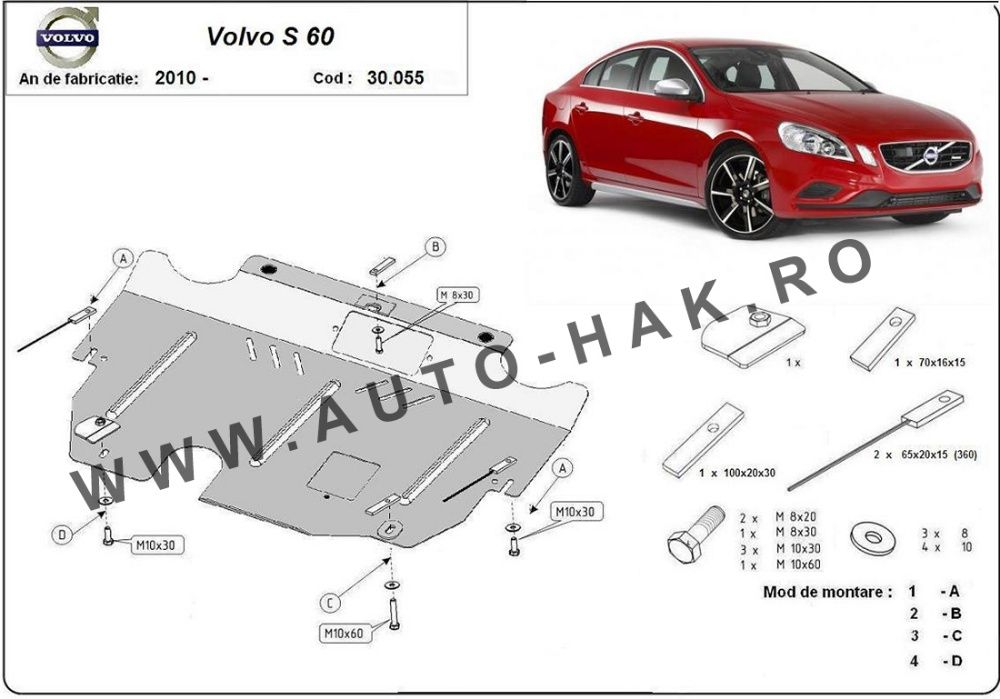 Scut motor metalic Volvo S60 2010 -2018