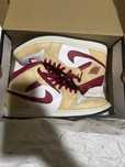 Vand Air Jordan 1