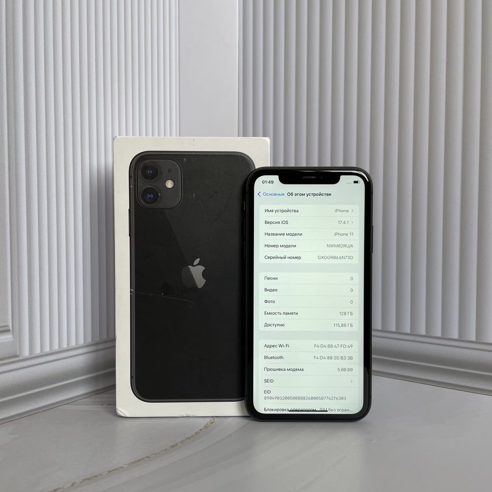 Продается iPhone 11 128Gb Black 80%