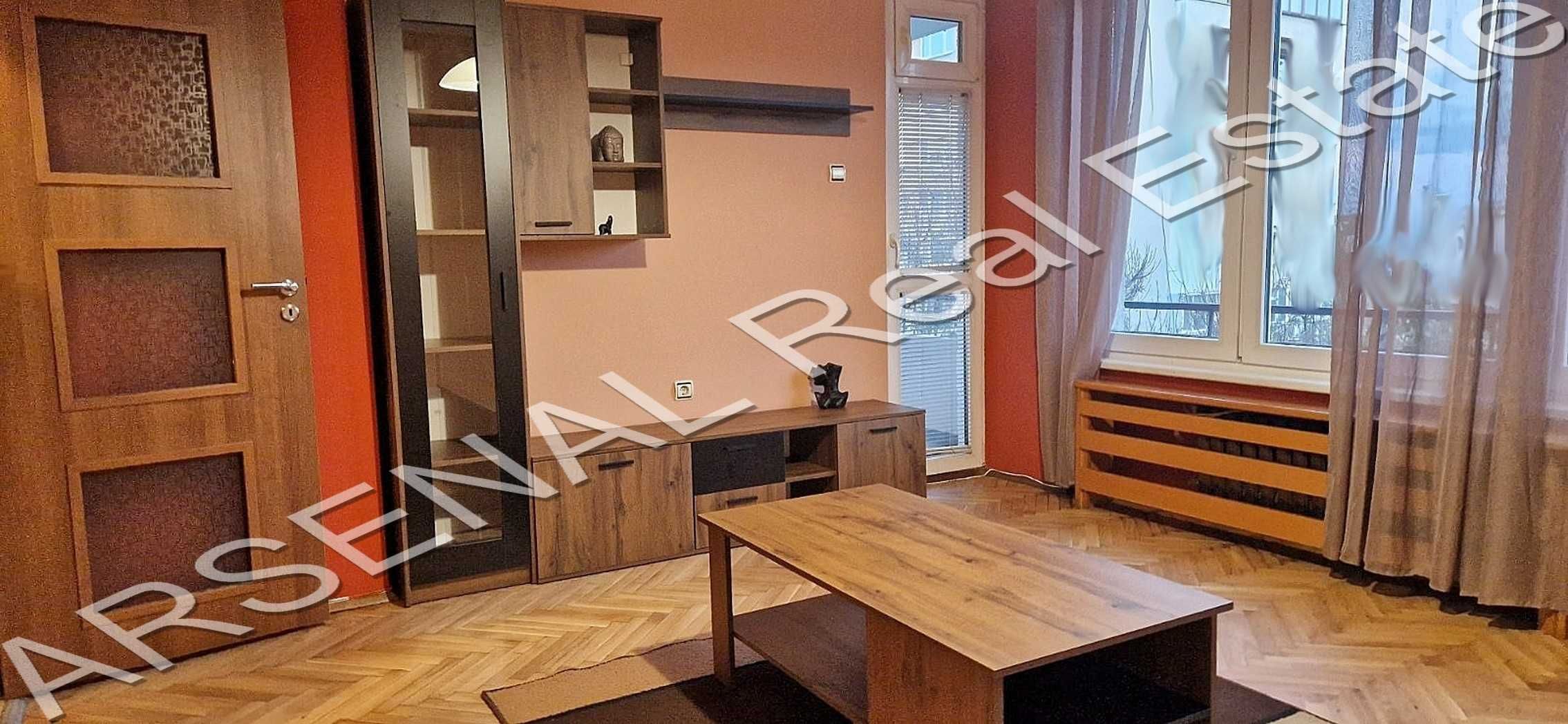 Двустаен апартамент под наем, Център