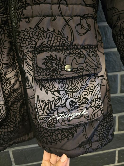Детско зимно яке "Desigual"