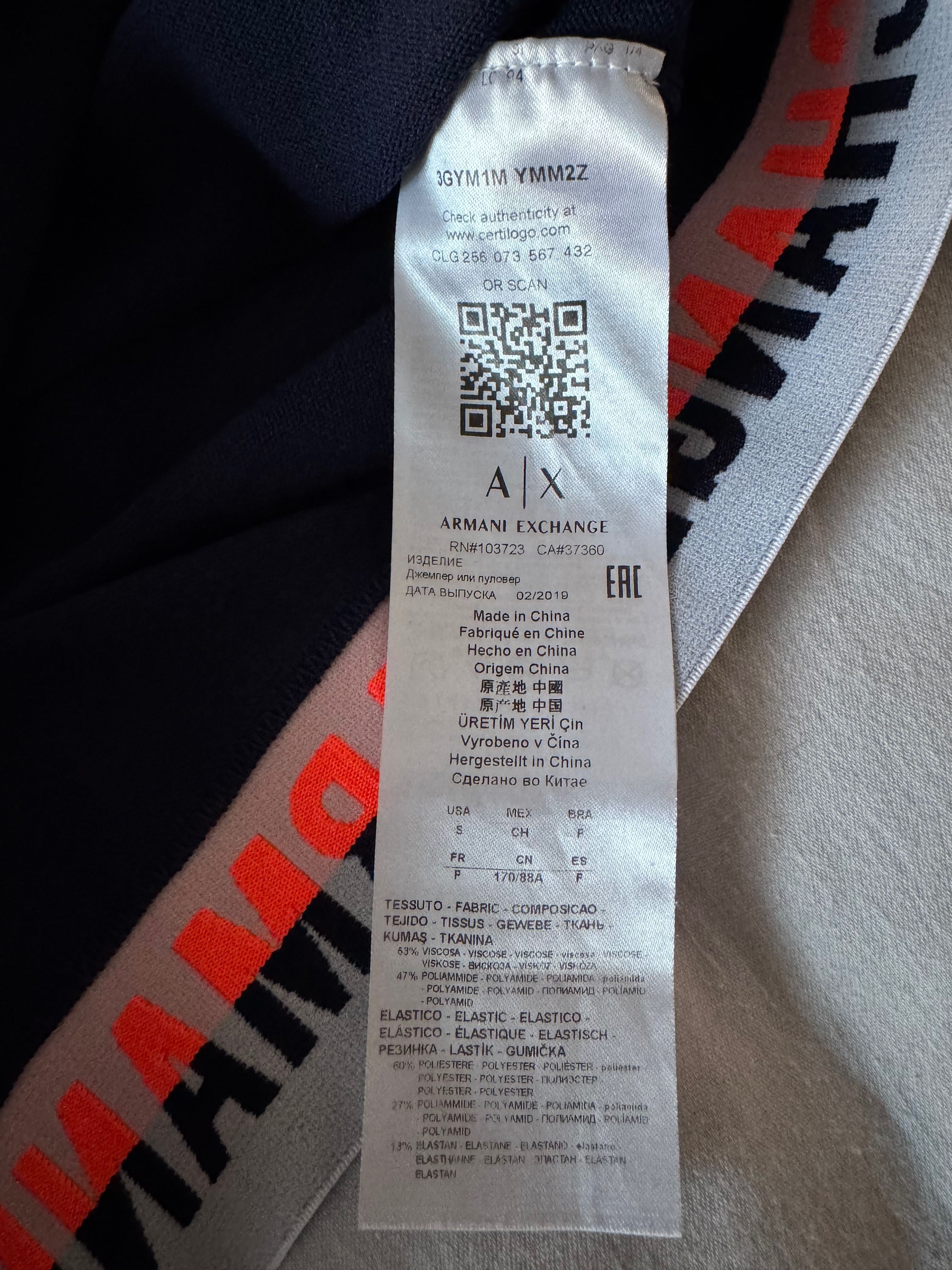 Оригинална къса блузка Armani Exchange