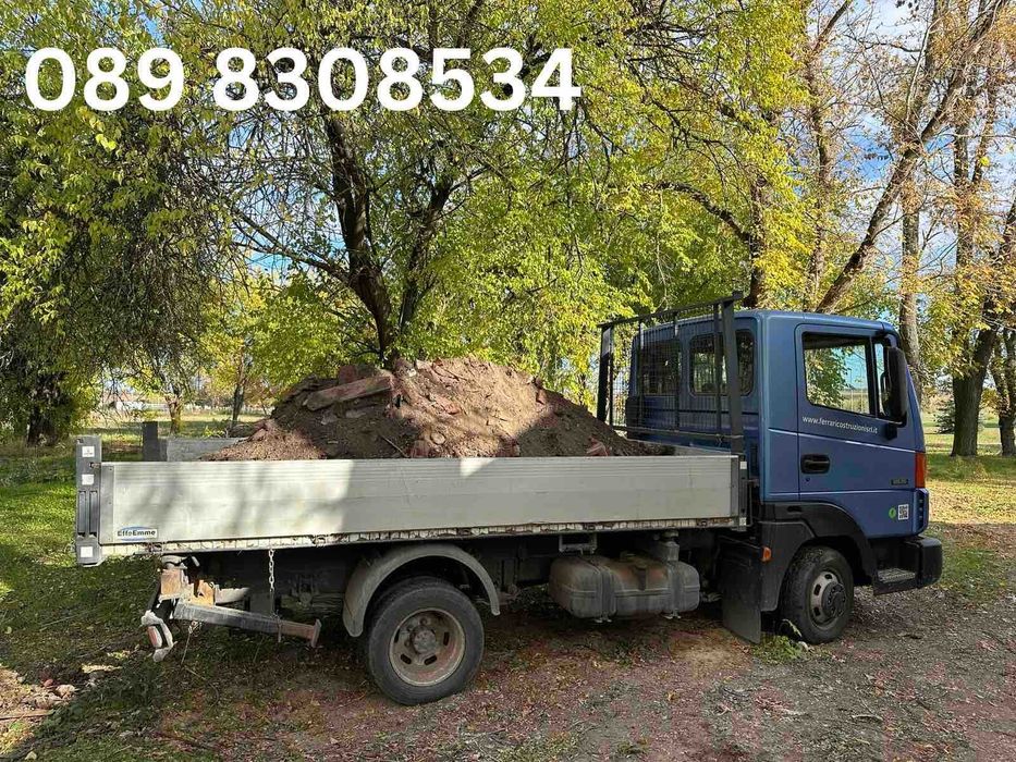 Професионални Транспортни Услуги със Самосвал в Ямбол и Околностите