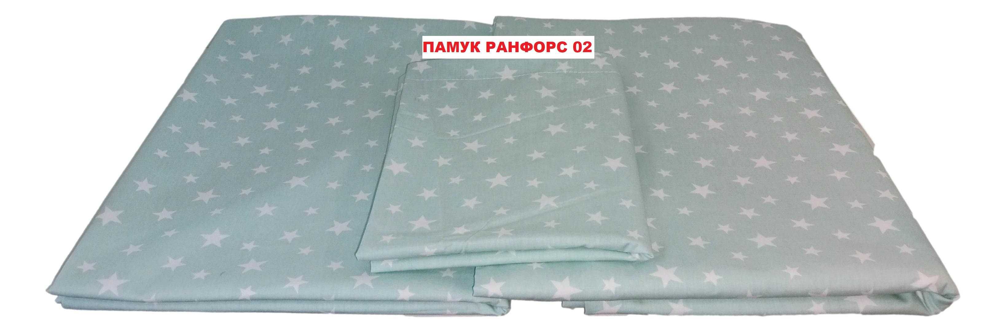 Спален комплект РАНФОРС