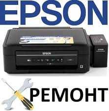 Ремонт принтер canon pixma epson заправка принтер выезд мастер