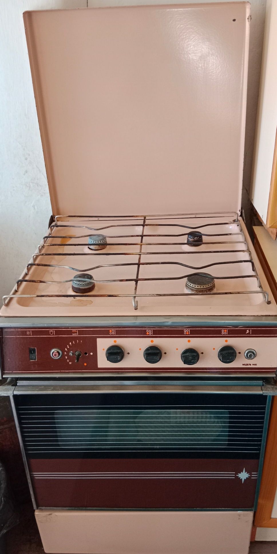 Продается    газ