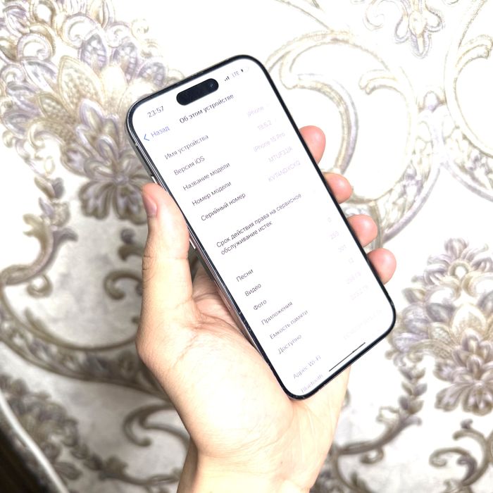 iPhone 15 Pro 256Gb Natural Titan Akk: 87% Radnoy