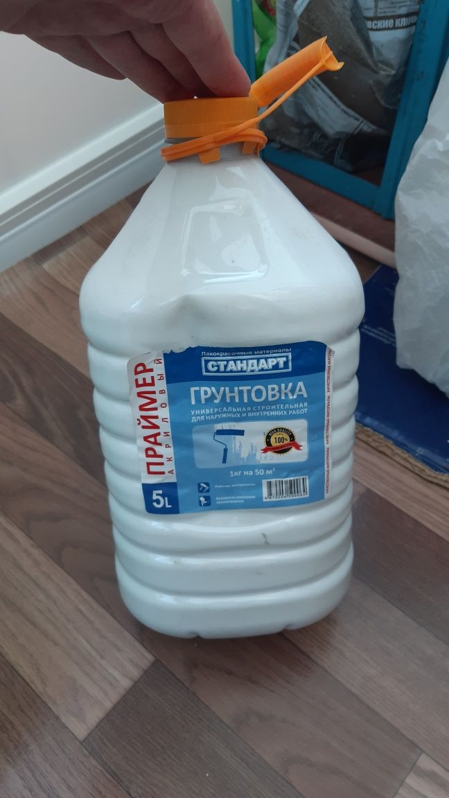 Продам грунтовку 5л.