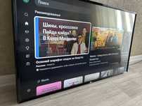 Продам телевизор LG