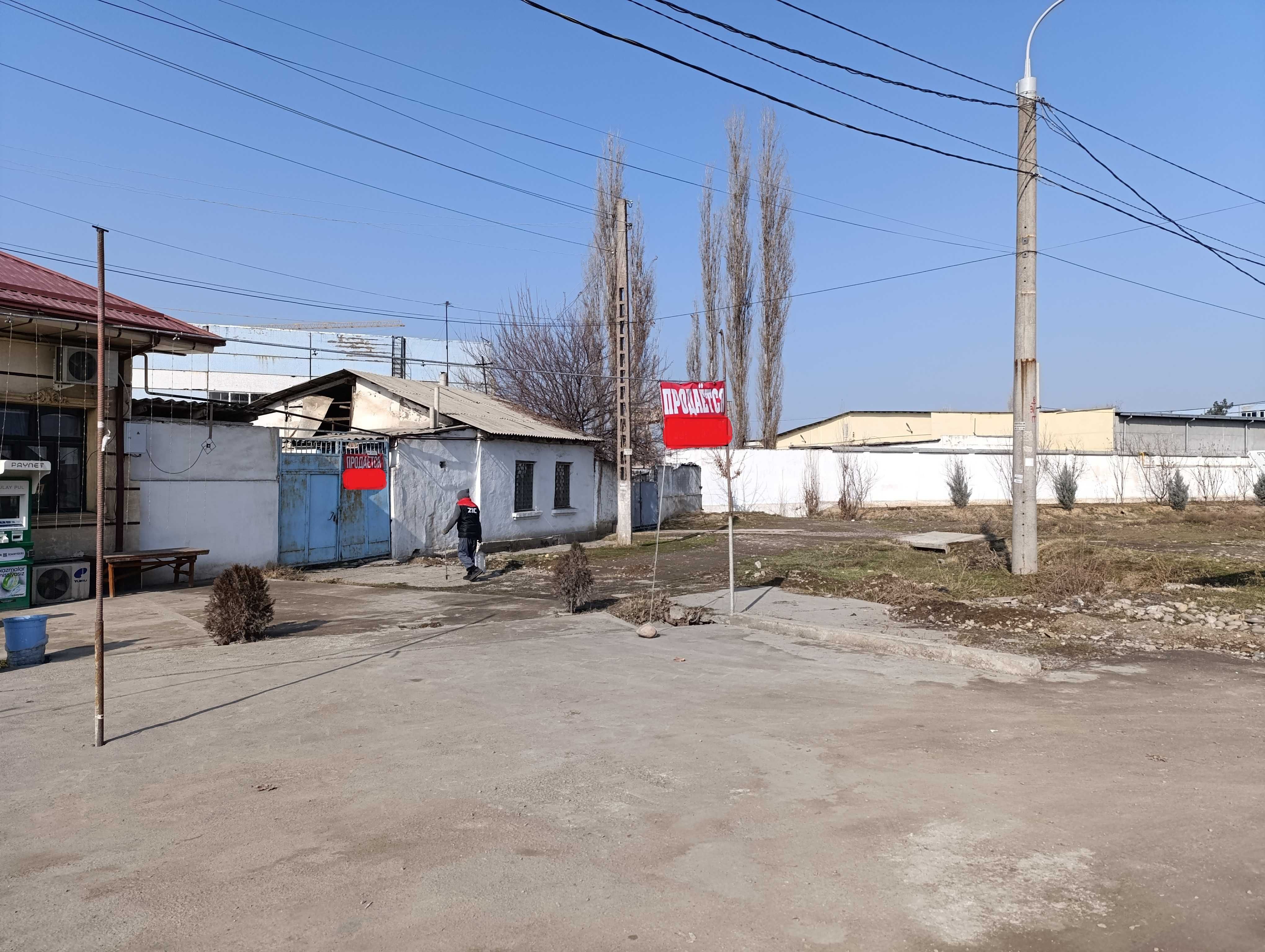 Продается участок с домом. Уйсозлар. 30000