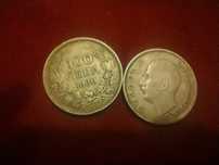 Монета 100 лева от 1930