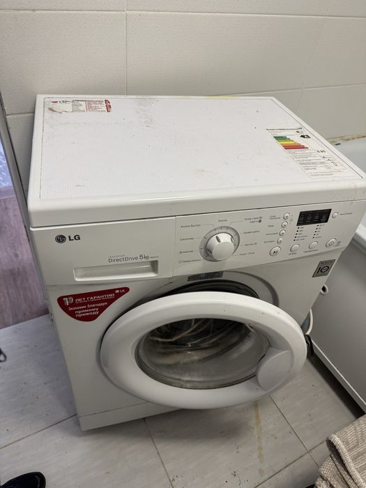 Стиральный машина