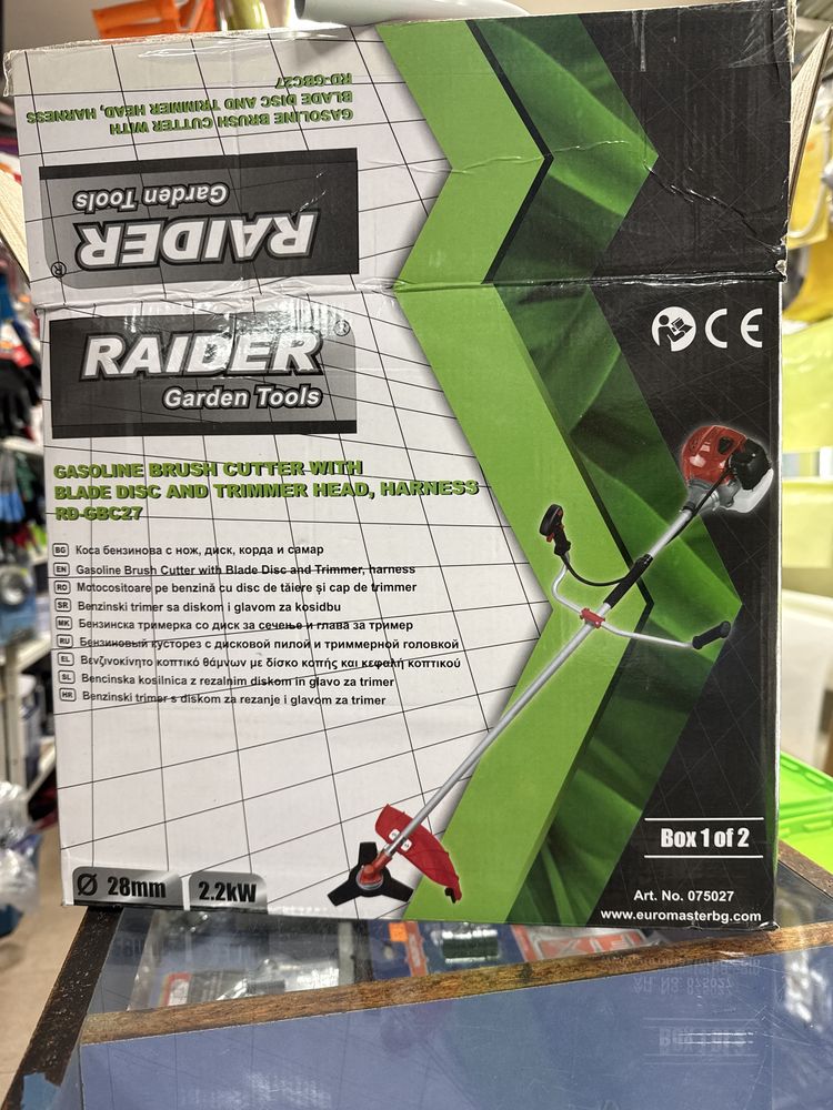 Бензинова коса с нож  корда самар  шлем  Raider 2200 w
