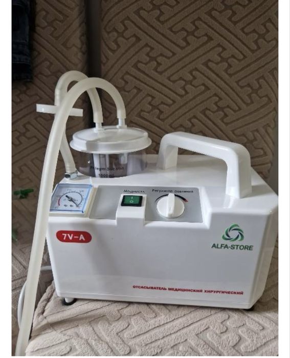 Состояние почти новый