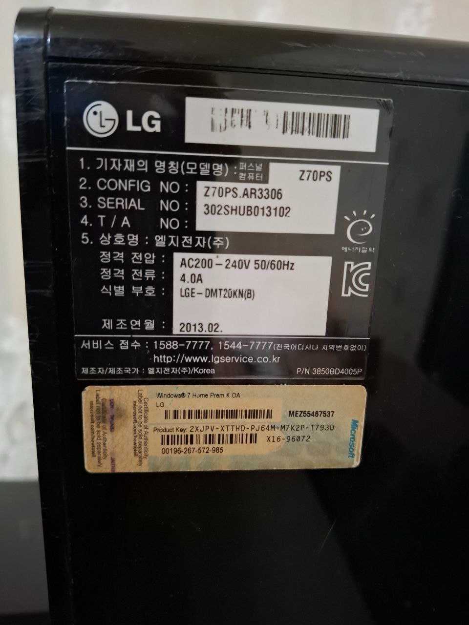 компьютер из кореи  LG전자 Z70PS-AR3306