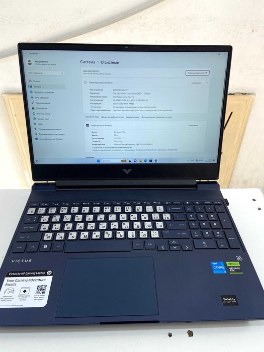 Hp Victus 15-fa0033dx Игровой ноутбук
