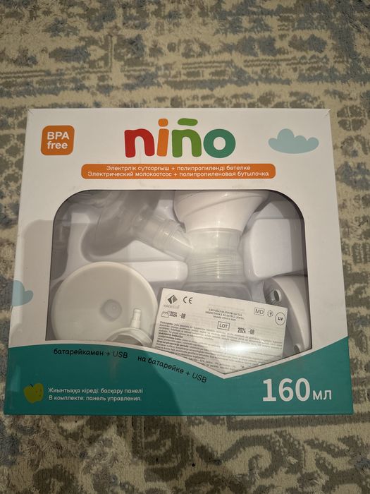 Электрический молокоотсос+полипропиленовая бутылочка.На батарейке+USB.