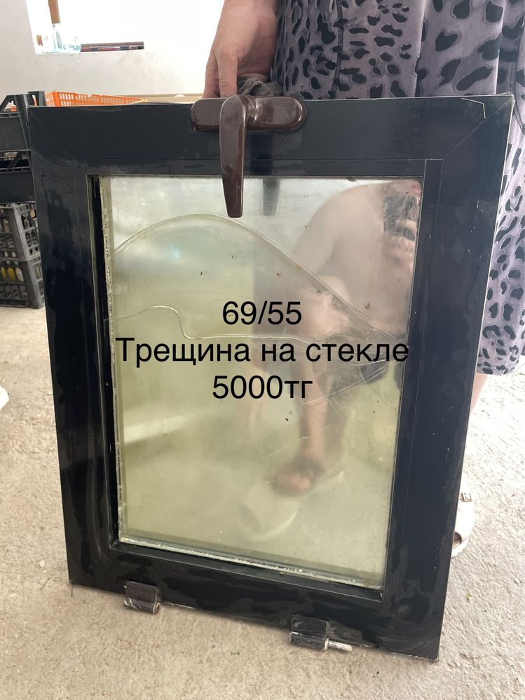 ВНИМАТЕЛЬНО посмотрите разные вещи
