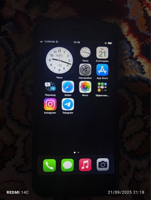 Iphone 7 128 talik