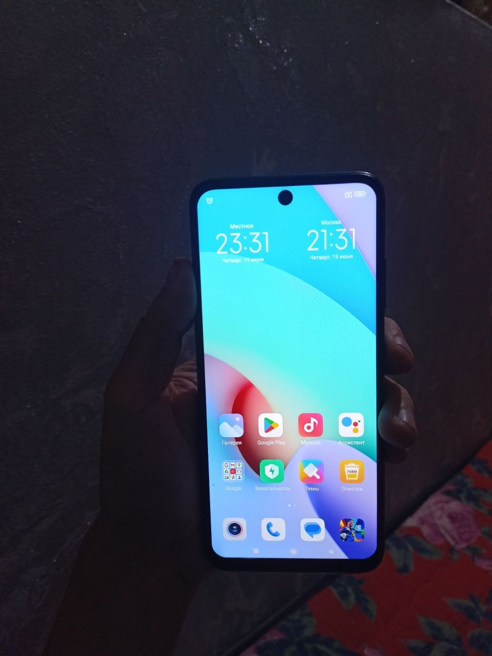 Redmi  10 6/128gb sotiladi