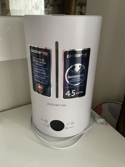 Продам увлажнитель