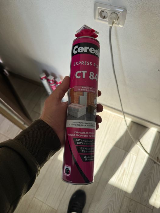 Ceresit CT84 850ML ,adeziv poliuretanic ,polistiren & vată bazaltică