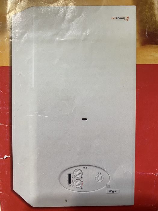 Продам протерм Рысь