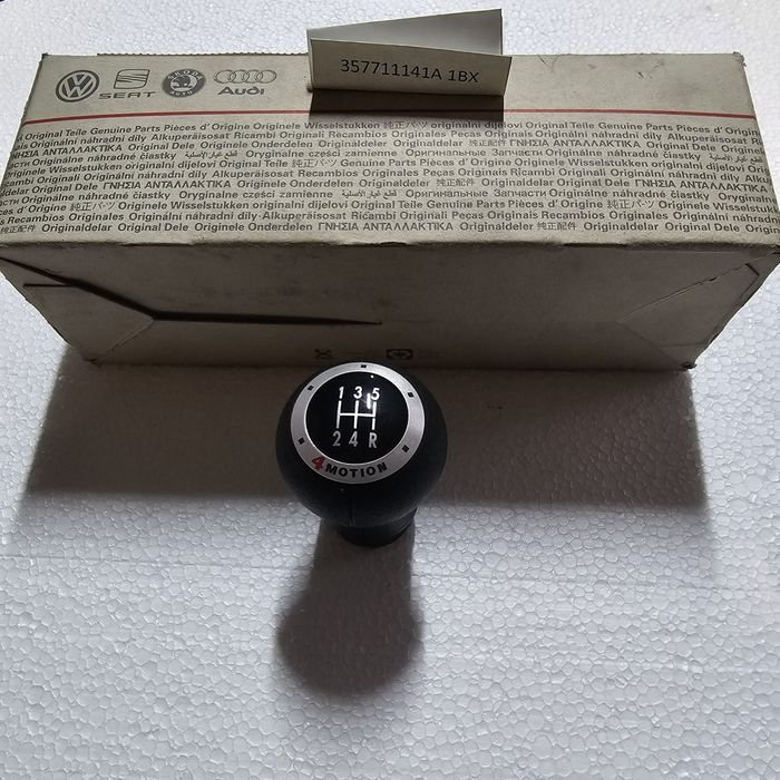 Nuca schimbator noua originala Volkswagen Passat B5 4motion

Cod Oe: 3