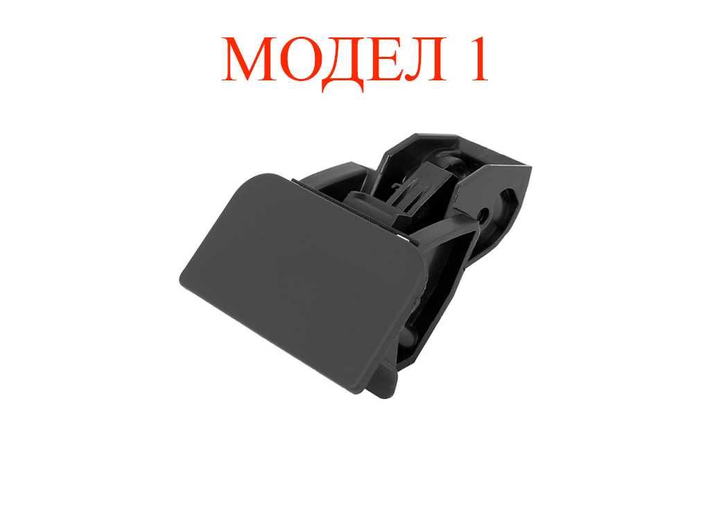 Дръжка за жабка на VW Polo 9N,Suzukı Swift SX4 Fiat Sedici /Сузуки